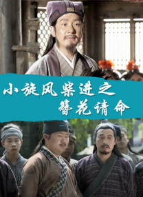 无人岛物语